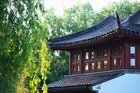 Chinesischer Garten • Architektur • Fototapeten • Berlintapete • Chinese Garden (Nr. 15558)