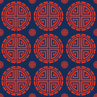 Japanisch - schlichte und ausgeglichene Designmuster und Ornamente • Kulturen • Designtapeten • Berlintapete • Oriental Kreise Designmuster (Nr. 13771)
