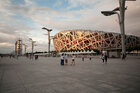 Beijing • Architektur • Fototapeten • Berlintapete • Beijing (Nr. 15694)